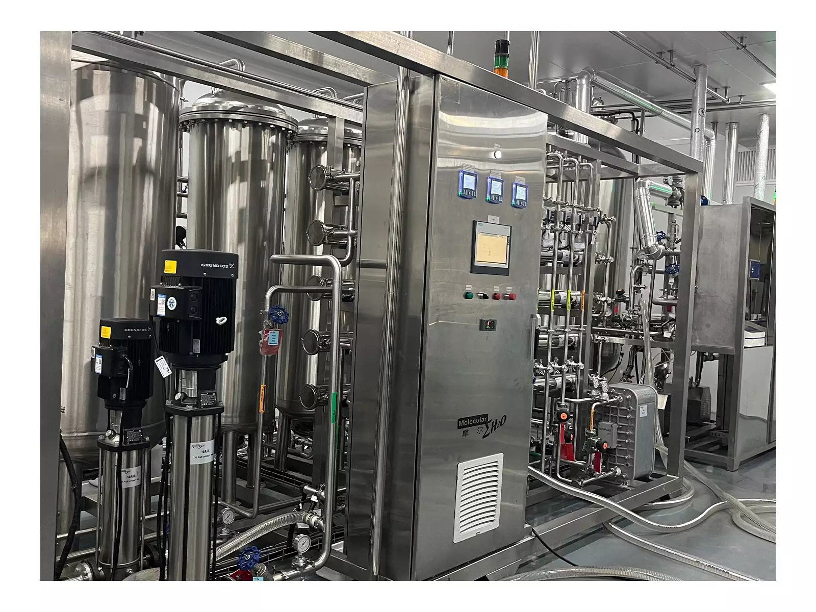 Purified Water System (PW) Manufacturer in China - Molewater
