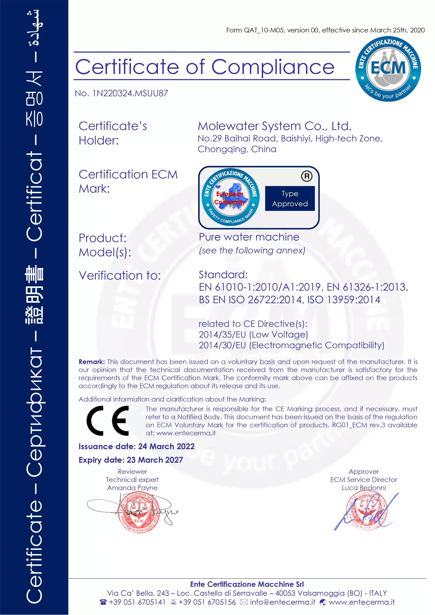 Certificate of Compliance
