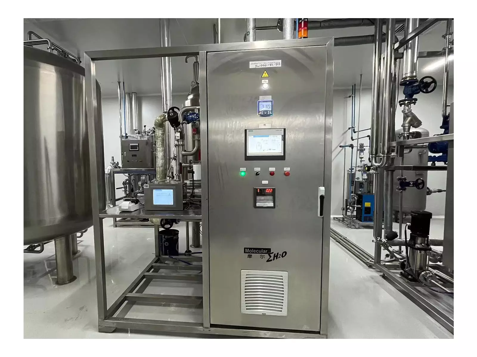 WFI Storage & Distribution System