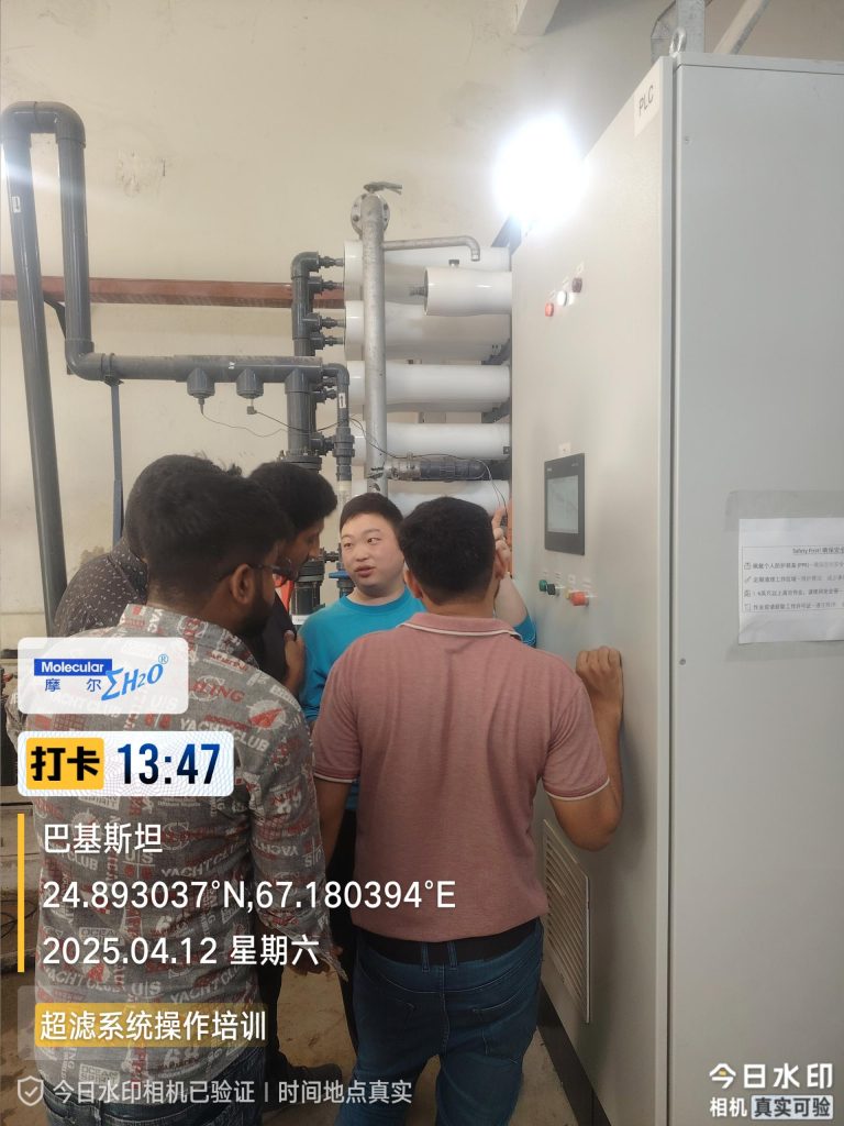 100t Ultrafiltration (UF) Water Reclamation System for Pakistan-5