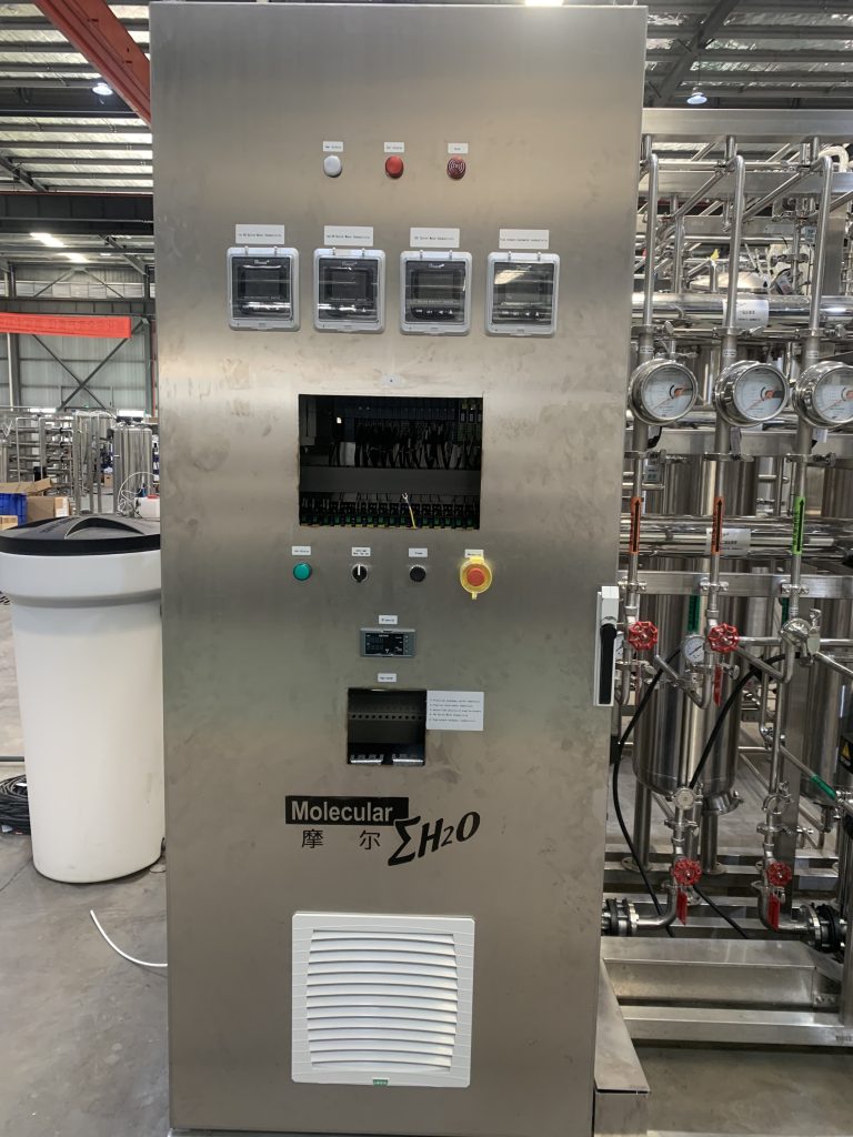 250 LPH Dual-Stage Reverse Osmosis-5