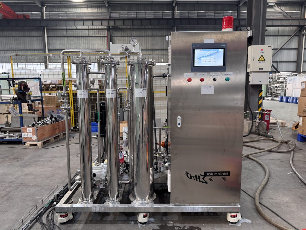 dialysis RO water system