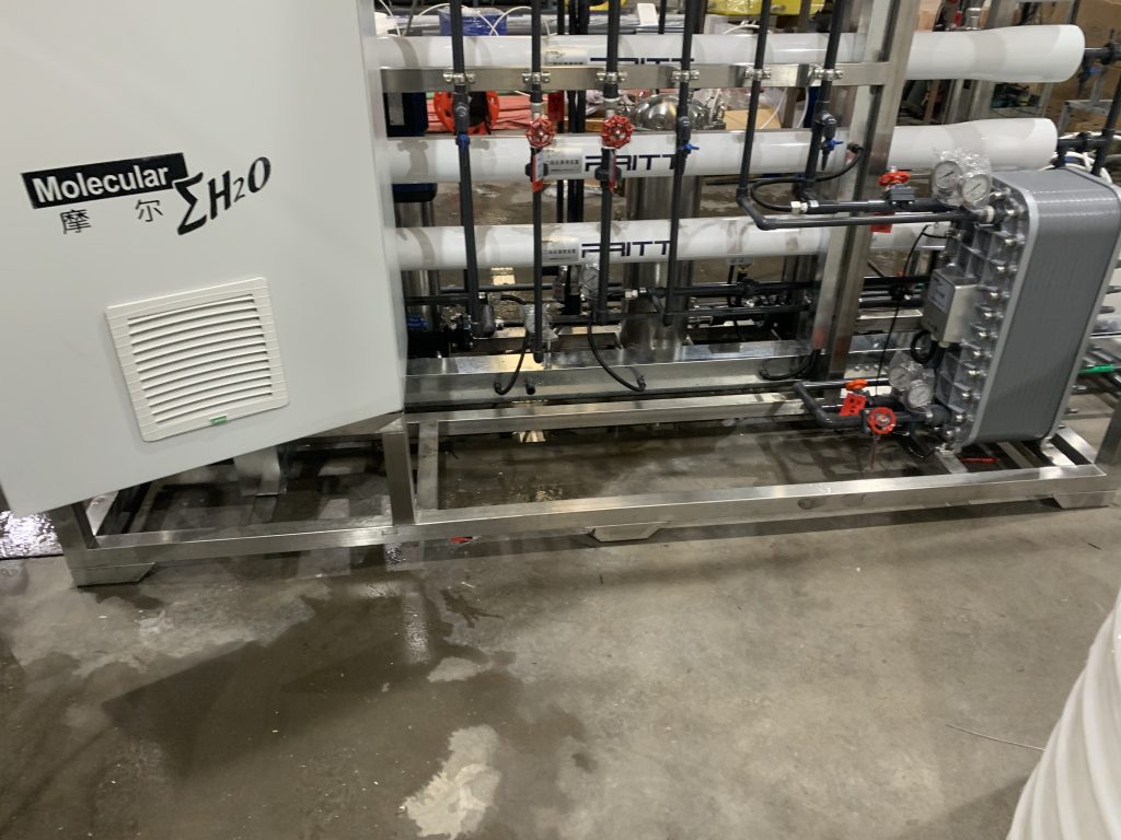 1T Ultrapure Water Machine