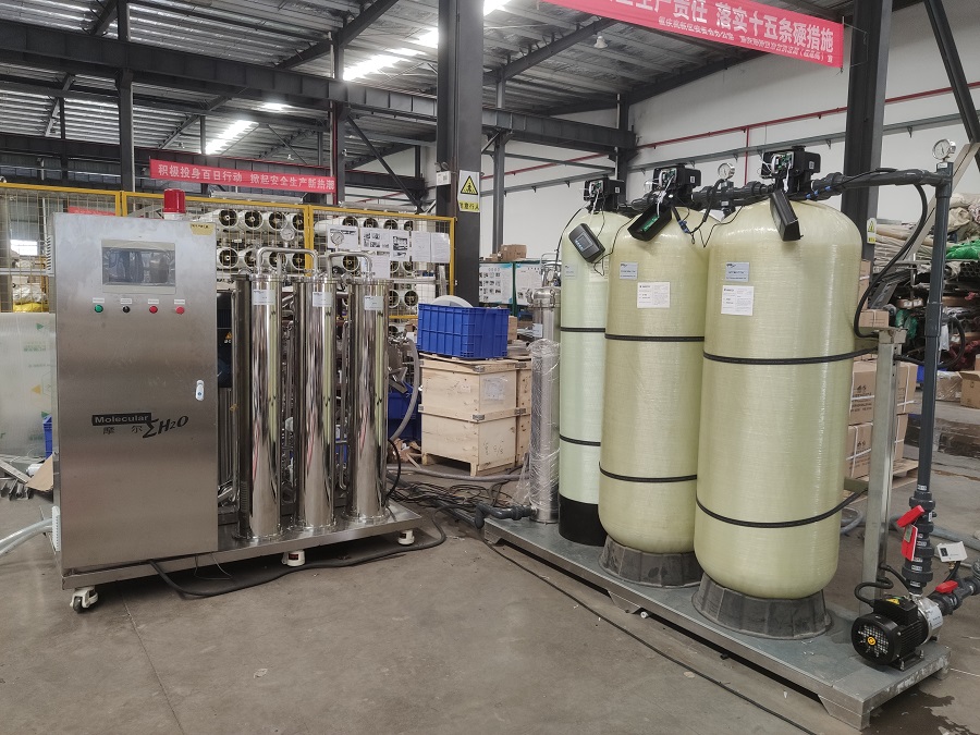 water plant for dialysis