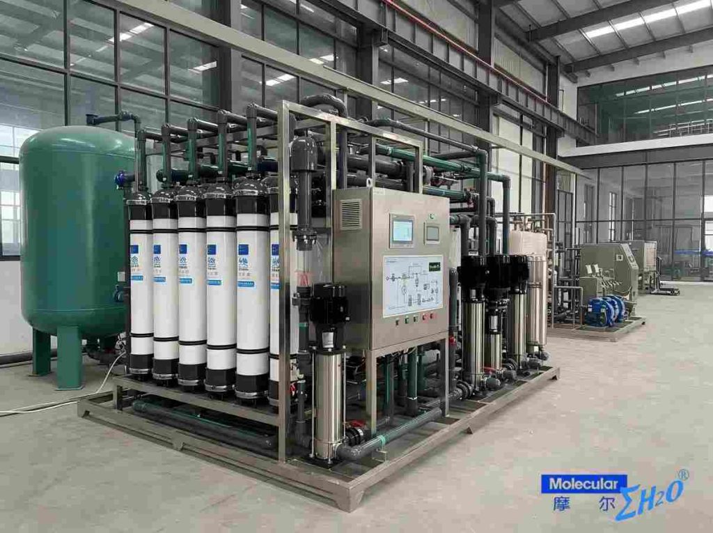 Ultrafiltration in Water Treatment