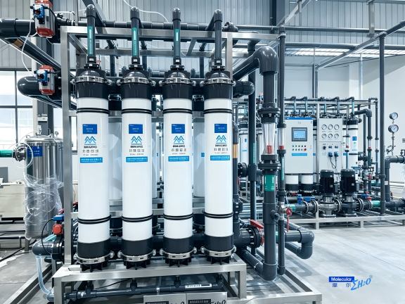 Ultrafiltration in Water Treatment